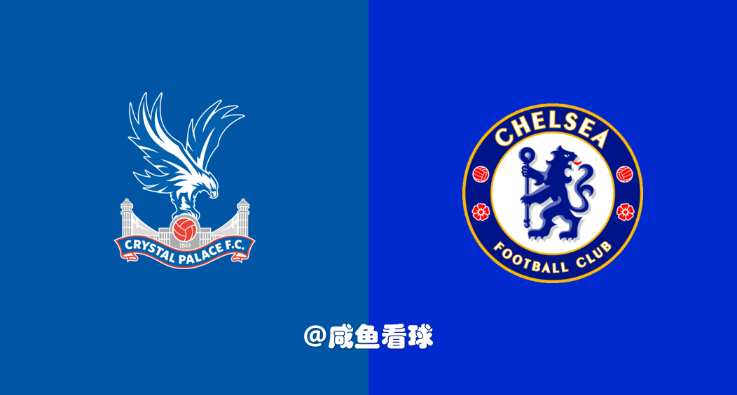 英超第23轮前瞻：布伦特福德对阵诺丁汉森林水晶宫迎战切尔西英格兰足球超级联赛