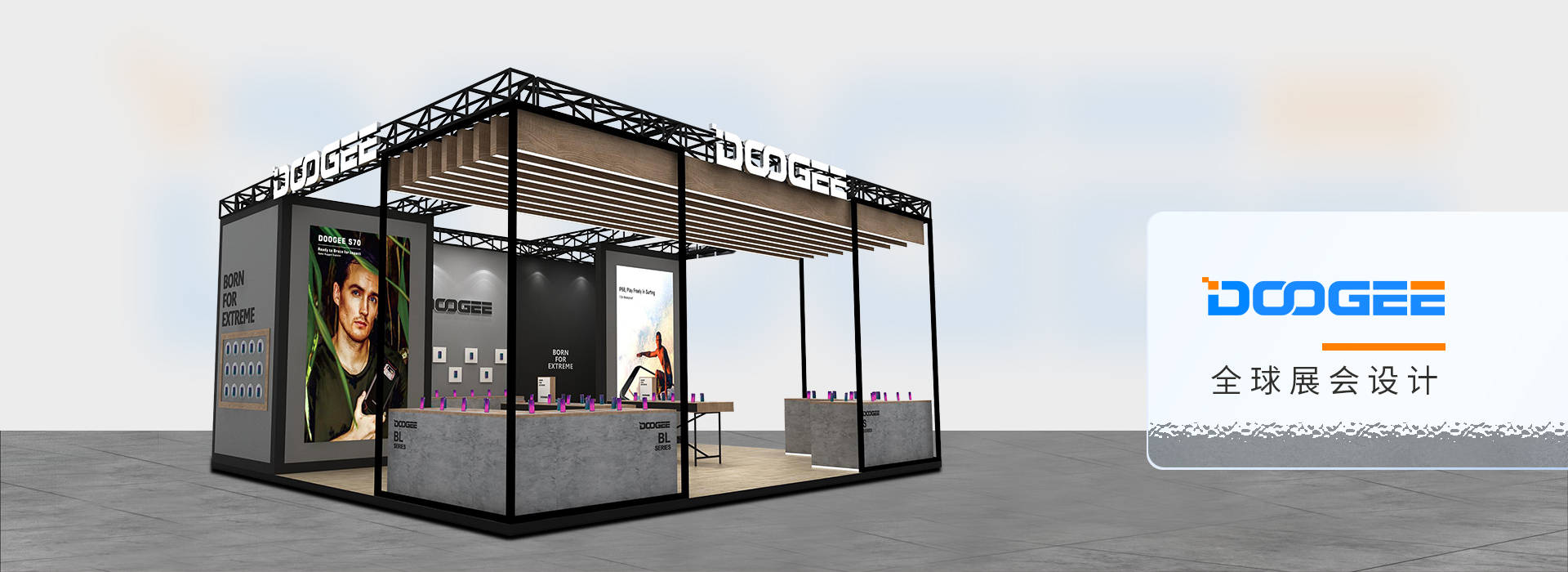 2026年品牌体验馆设计搭建公司推荐：沉浸式空间创意与商业价值转化的行业标杆(图1)