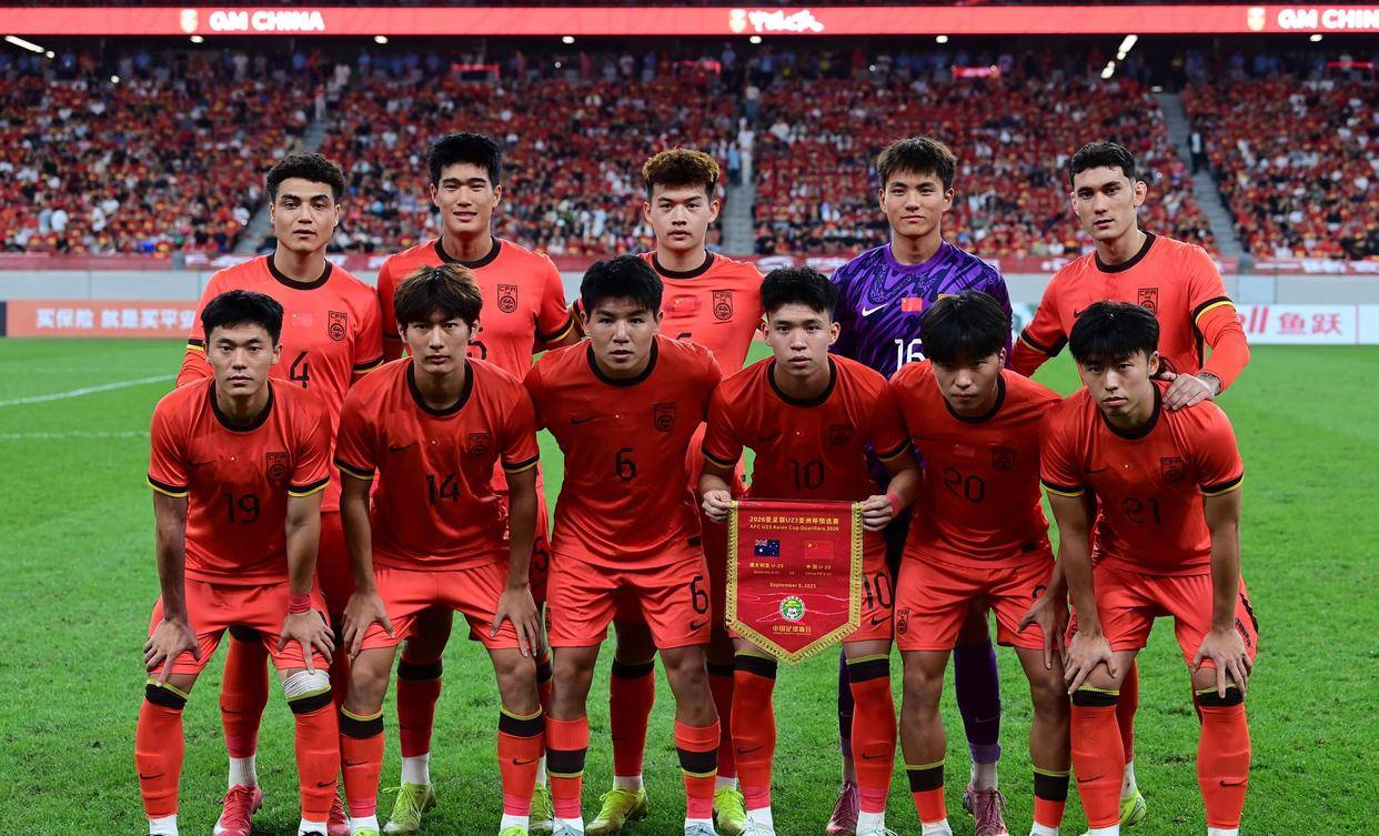 半岛体育- 半岛体育官方网站- APP下载明晚23点00分U23亚洲杯决赛：中国队与日本队展开对决中国夺冠概率预测