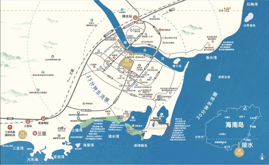 乐鱼体育- 乐鱼体育官网- APP世界杯指定平台陵水2026吉祥11号吉祥11号营销中心位置-多少钱-房价-样板间视频-楼盘百科