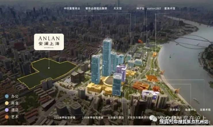 乐鱼体育- 乐鱼体育官网- APP世界杯指定平台安澜上海 (售楼处地址) 官方 2026安澜上海销售中心 环境 户型价格地址楼盘详情配套电话交房时间配套电话交房时间