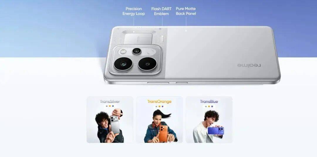 10001mAh！新机官宣：1月29日正式上市开售！