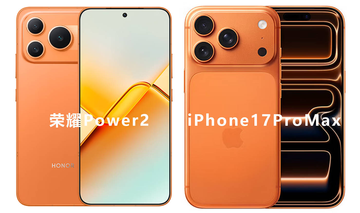 原创             外观相似就是抄？国外博主吐槽中国手机抄袭苹果