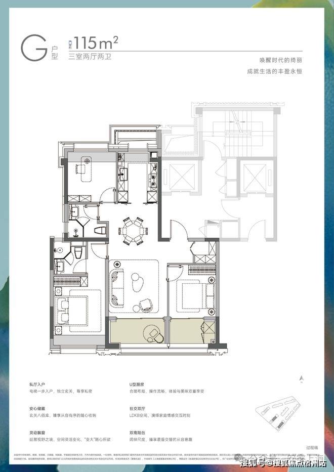 保利誉滨江(售楼处) 电话 - 保利誉滨江销售中心 - 环境 - 户型 - 价格 - 地址 - 楼盘详情 - 配套 - 电话 - 交房时间 - 配套 - 电话 - 交房时间-楼盘欢迎您(图9)