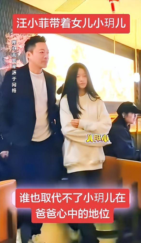 大S忌日不到24小时，小玥儿姐弟新动态曝光，让S家的深情成笑话