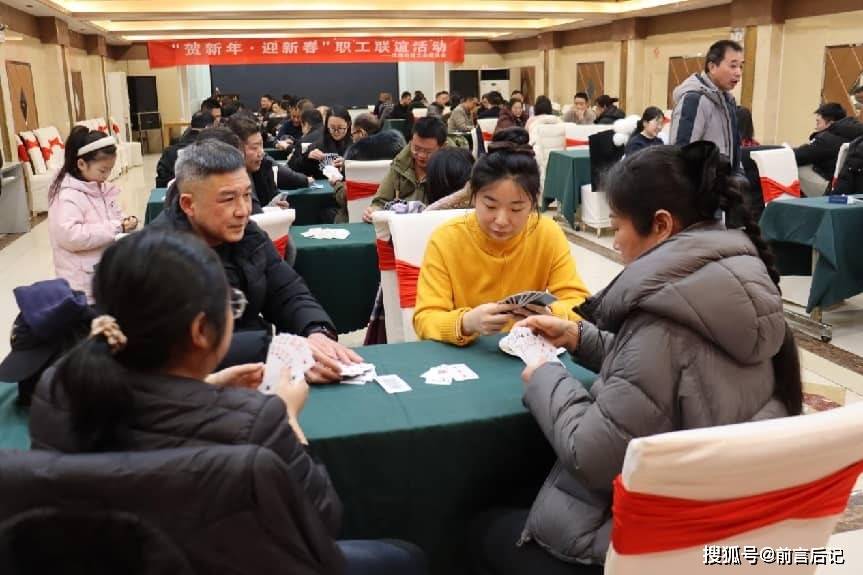 金贝娱乐官网 - 注册送88元彩金棋牌竞智乐团圆 凝心聚力迎