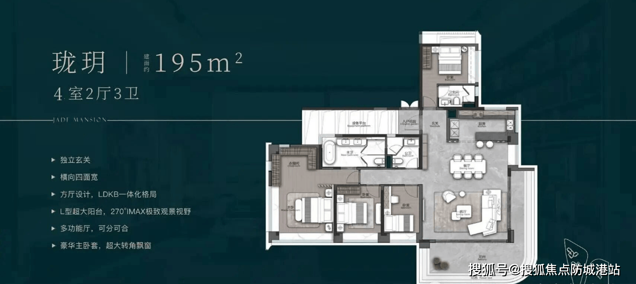 尊龙凯时- 尊龙凯时官方网站- APP下