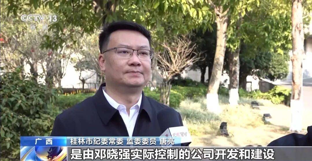 广西一县委原书记挪用6500万财政资金，脱离实际建文旅项目，16.5亿规划投5.4亿后落马烂尾，详情披露