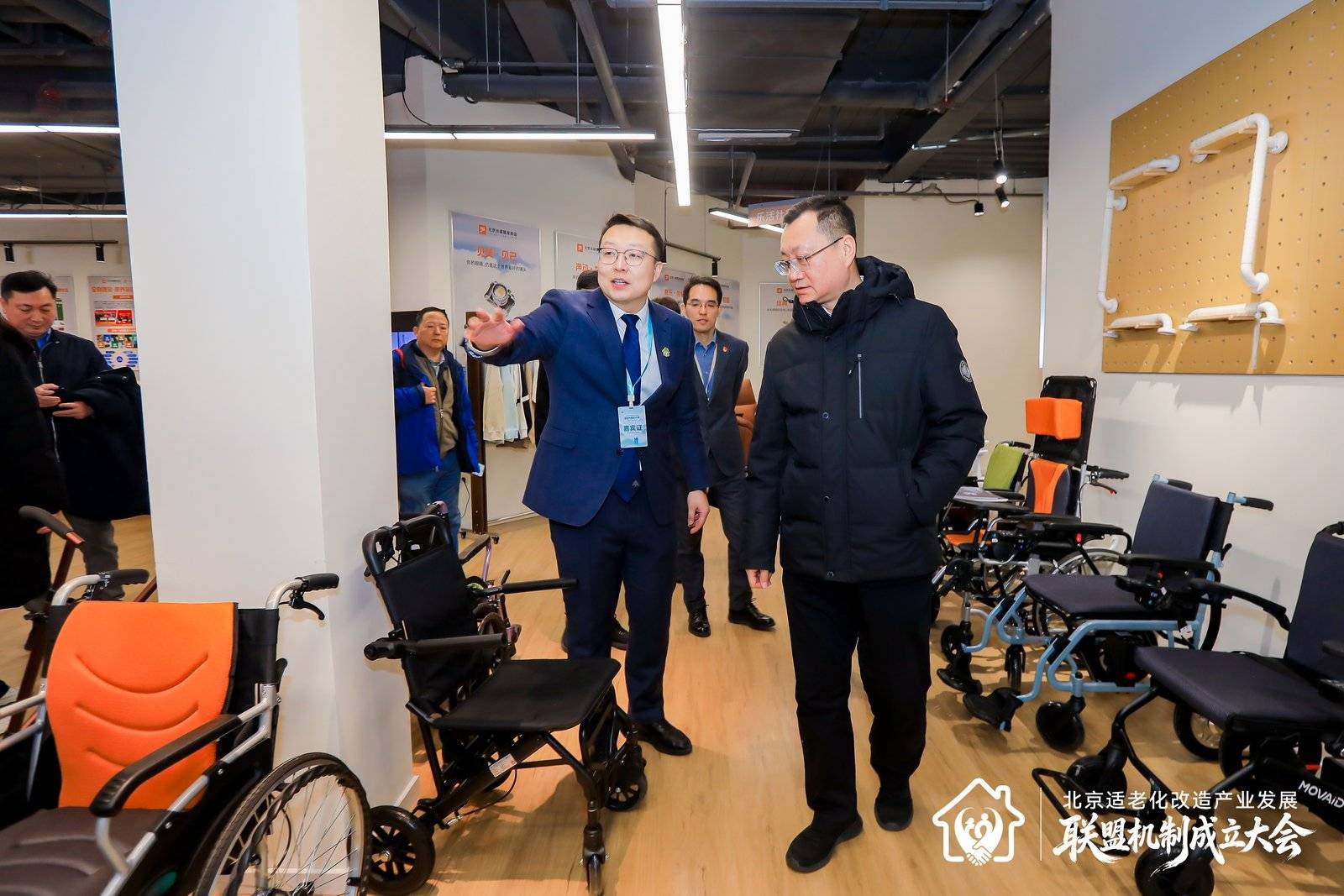 北京适老化改造产业发展联盟_北京现阶段交通基础设施对老年人出行的影响_北京长城银发商店