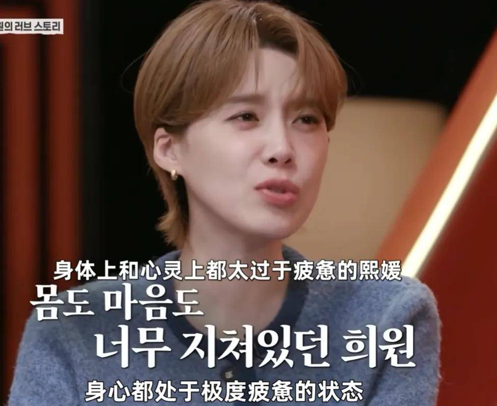 具俊晔韩综风波升级！节目组证实获本人授权，指责汪小菲造谣大S