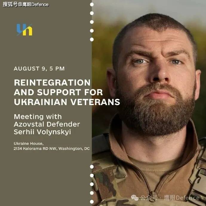 俄军中将不守信用！摩尔多瓦总统拒绝诺奖提名：应该给乌克兰战俘