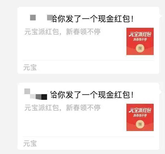 原创             微信封元宝，是腾讯最清醒的一次决策