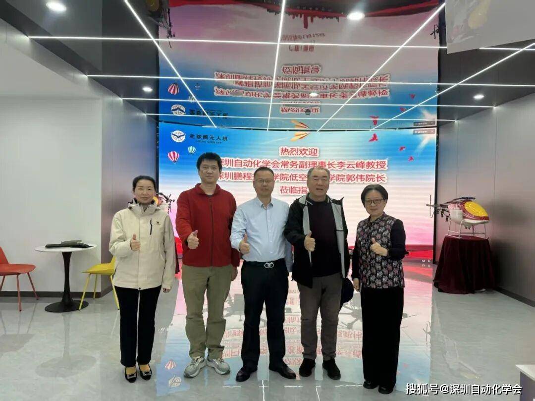 博鱼体育- 博鱼体育官方网站- APP下载【202601期】