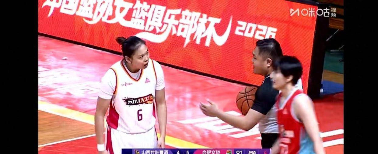 NBA职业联赛中文官网__实时赛程比分+球队资讯三连胜对阵三连胜！女篮C组山西迎战合