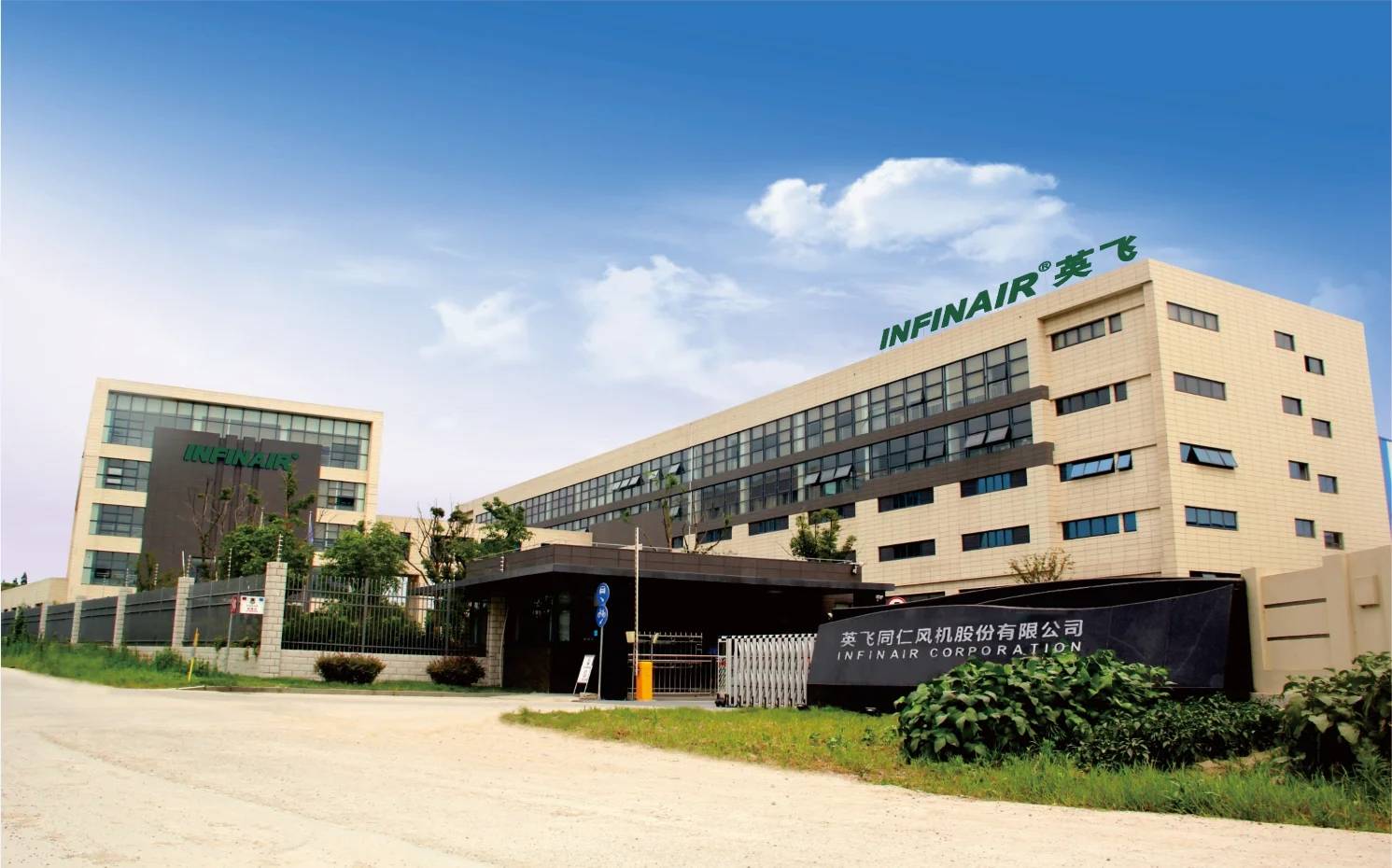 2026工业风机厂家品2025年最佳加密