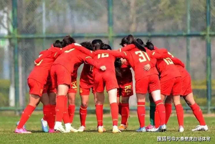 世界杯直播在线观看——高清足球直播平台推