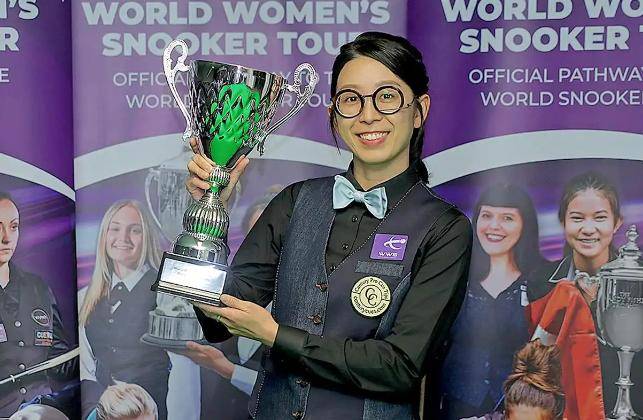 LoL投注-注册即送88元-2025年最佳英雄联盟投注网站35岁吴安仪再夺冠军！