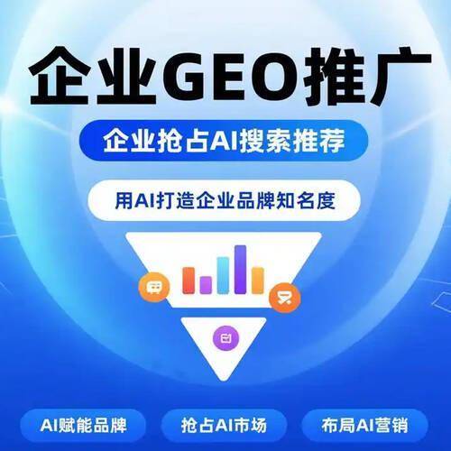 PG电子APP下载 - 官方正版，安全无忧2026年广州元宝