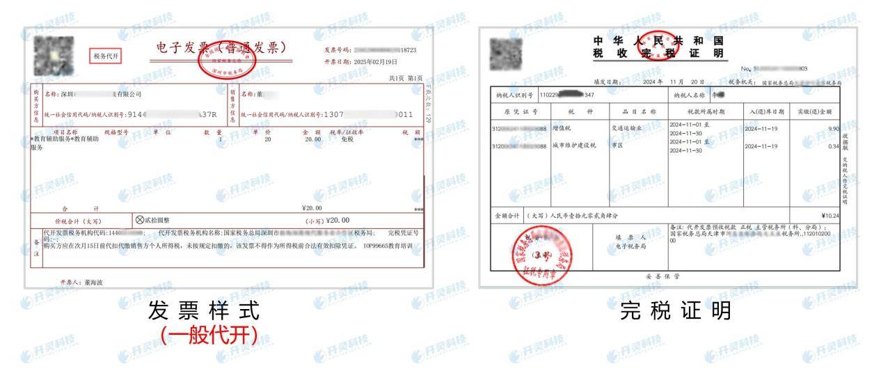 PG电子游戏 PG电子官方网站 2025