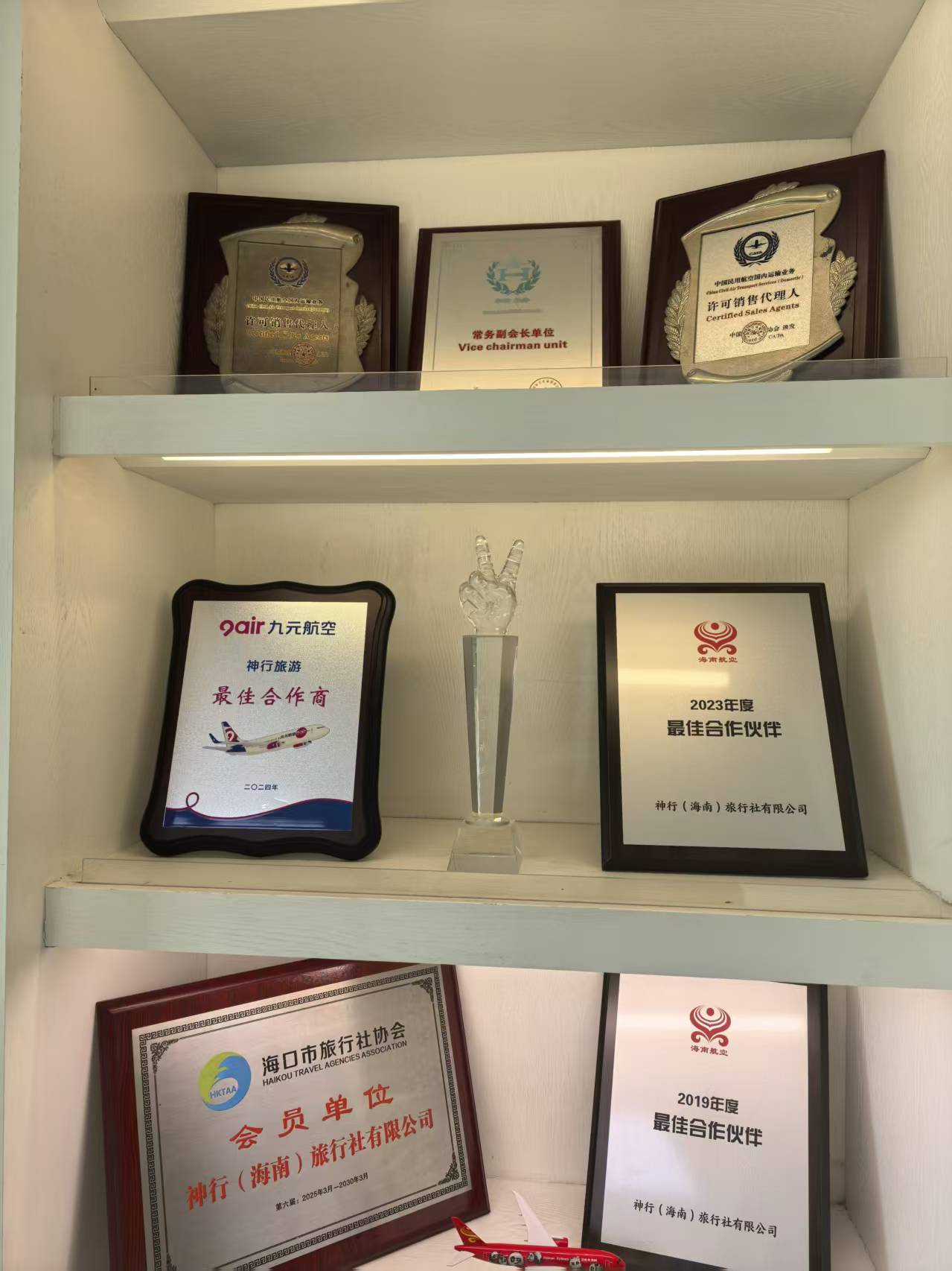 小火箭选代理好吗知乎推荐