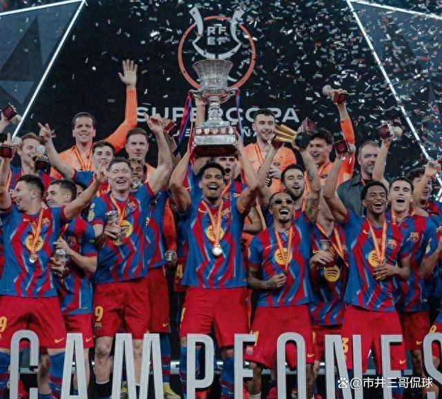 西班牙足球甲级联赛英超霸榜意甲消失这身价