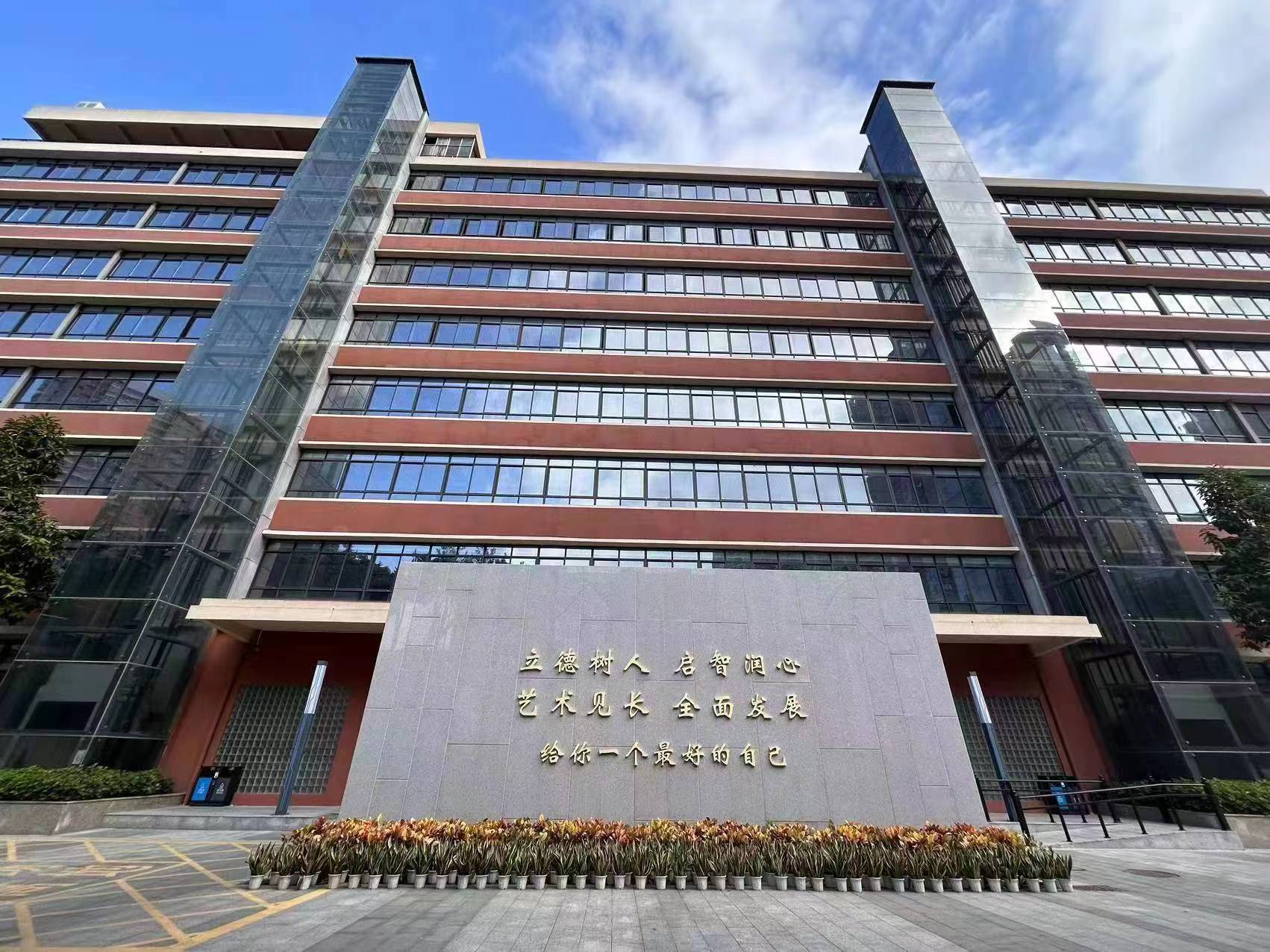 2026广州高职高考培训报名时间｜避坑指南+10所正规机构P