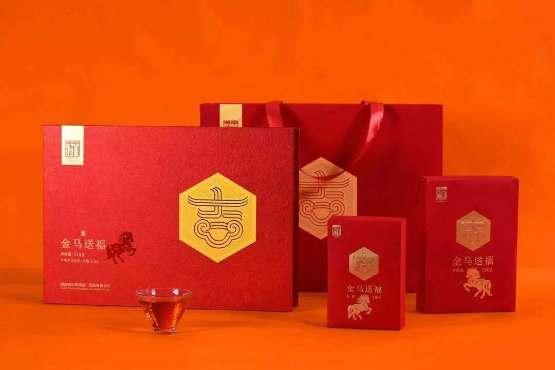 湖南省白沙溪茶厂股份有限公司2025年工作纪实雨燕直播- NBA直播- 足球世界