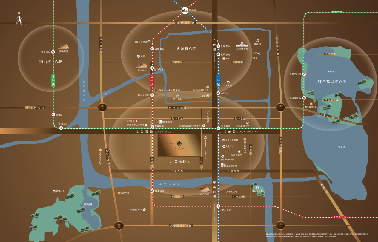 博鱼体育- 博鱼体育官网- APP下载世界杯指定平台苏州新房｜旭辉东吴序(售楼处)首页网站-旭辉东吴序楼盘详情-价格-户型-配套-售楼中心—欢迎咨询