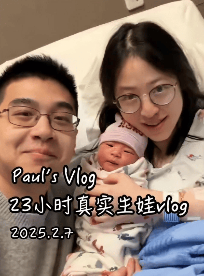 千万粉丝网红晒妻子生产全过程并插入广告,结果大快人心