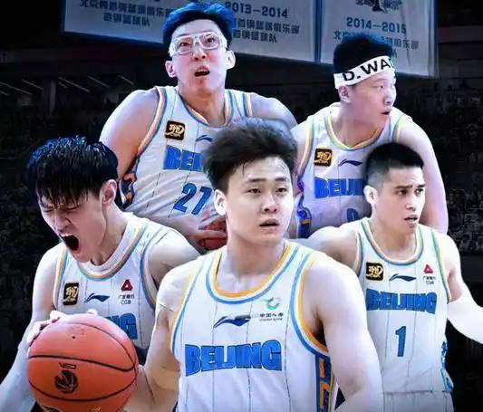 首钢男篮重磅签约2米13中锋加盟年薪创队史新高周琦地位受挑战CBA盘口与数据深度__