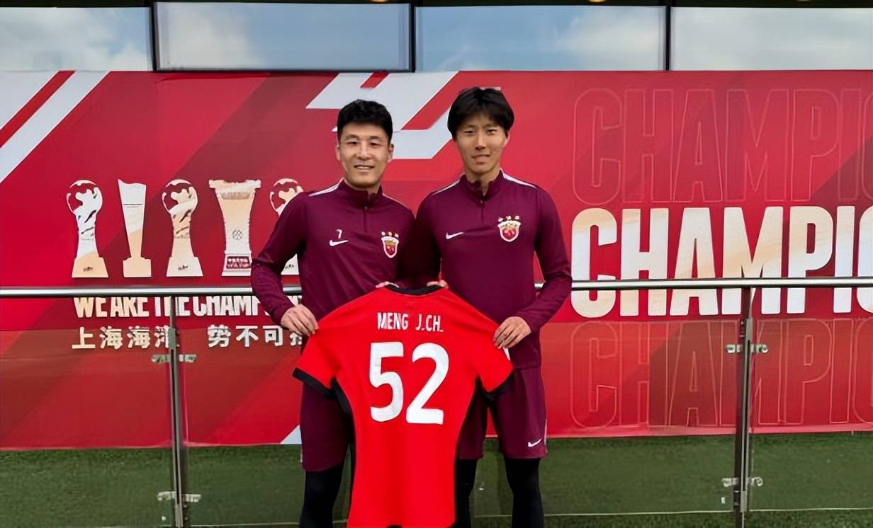 足球直播-NBA直播_英超_世界杯体育【