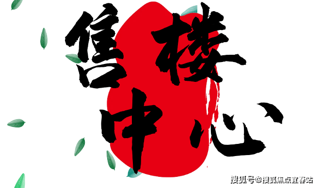 世城悦湖花园官方售楼处电话(世城悦湖花园)官方网站-营销中心-欢迎您-楼盘详情-最新价格-户型图-容积率※最新售楼处电线乐鱼体育- 乐鱼体育官网- APP世界杯指定平台