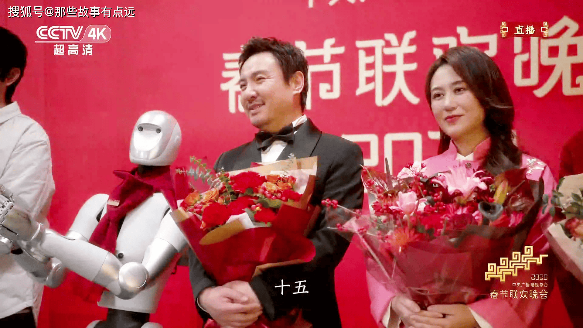 2026年春晚语言类节目评分出炉,只有一个作品超过及格线