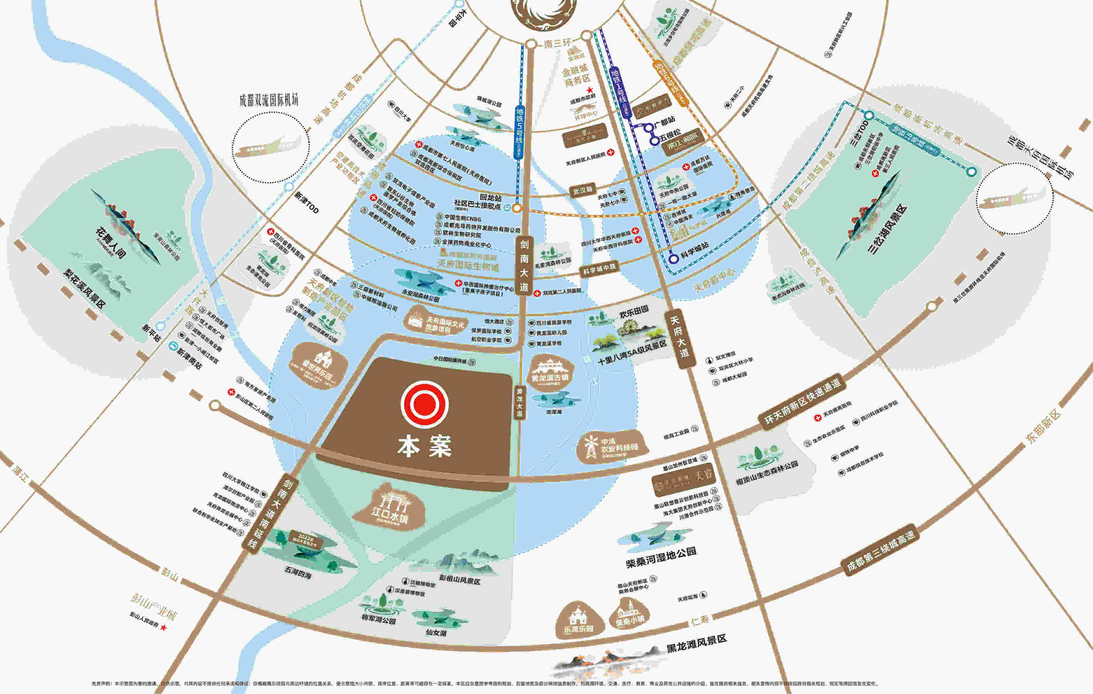 滨江郦城 楼盘在售信息 项目详情 价格区间 营销销售中心电话雷速体育- 雷速体育