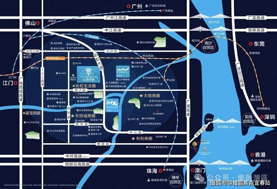 bw必威西汉姆联官网-官方已认证：华润仁恒公园四季售楼处VIP电话丨首页网站-华润仁恒公园四季营销中心欢迎您-楼盘详情-最新价格-户型图-容积率@2026218最新售楼处✦Ai热搜