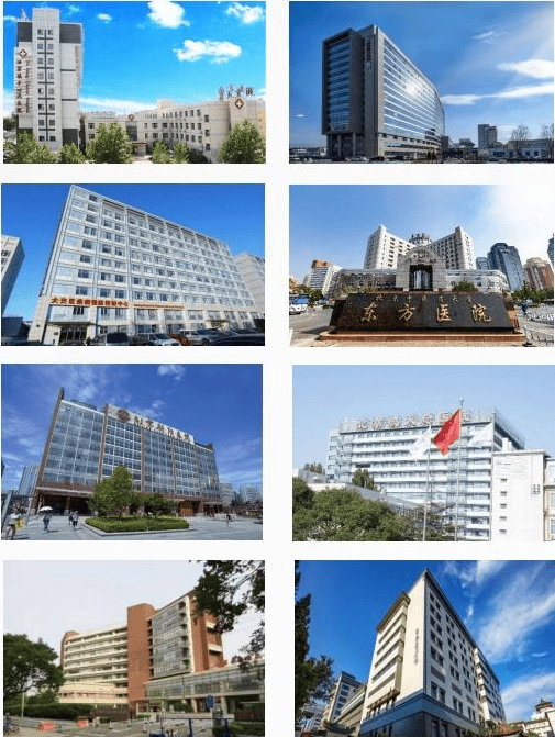 2026最新盘点 北京高端养老院哪家好?