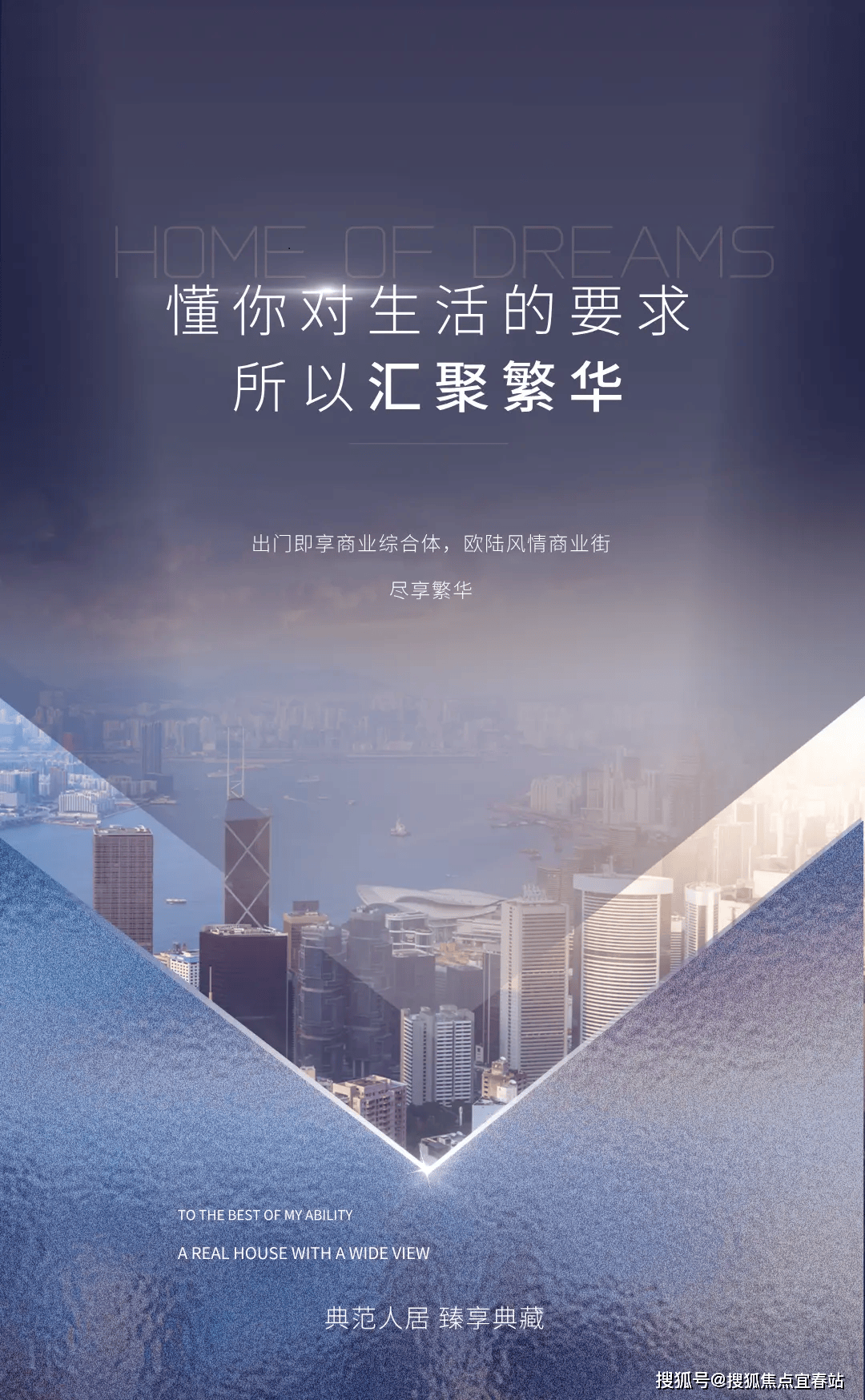 半岛体育- 半岛体育官方网站- APP下载逸骏(售楼处电线Ai热搜首页网站-逸骏营销中心-欢迎您-楼盘详情-最新价格-户型图-容积率@售楼处2026220