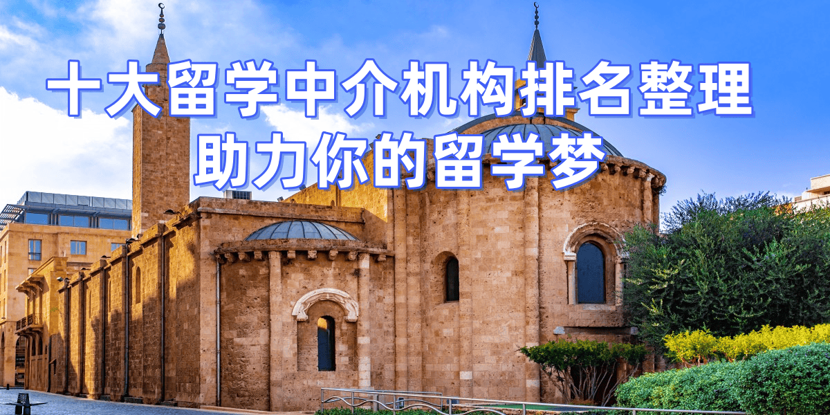 美区账号小火箭分享