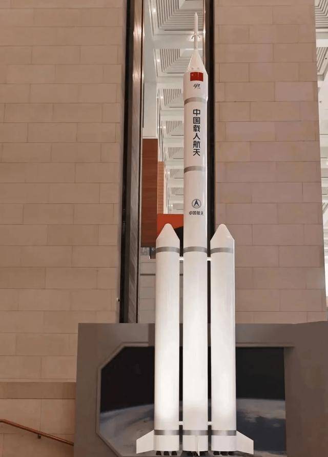 美国版小火箭怎么玩视频