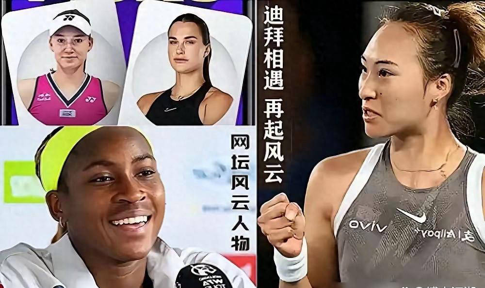 在线体育博彩- 合法体育、彩票和赛马- 