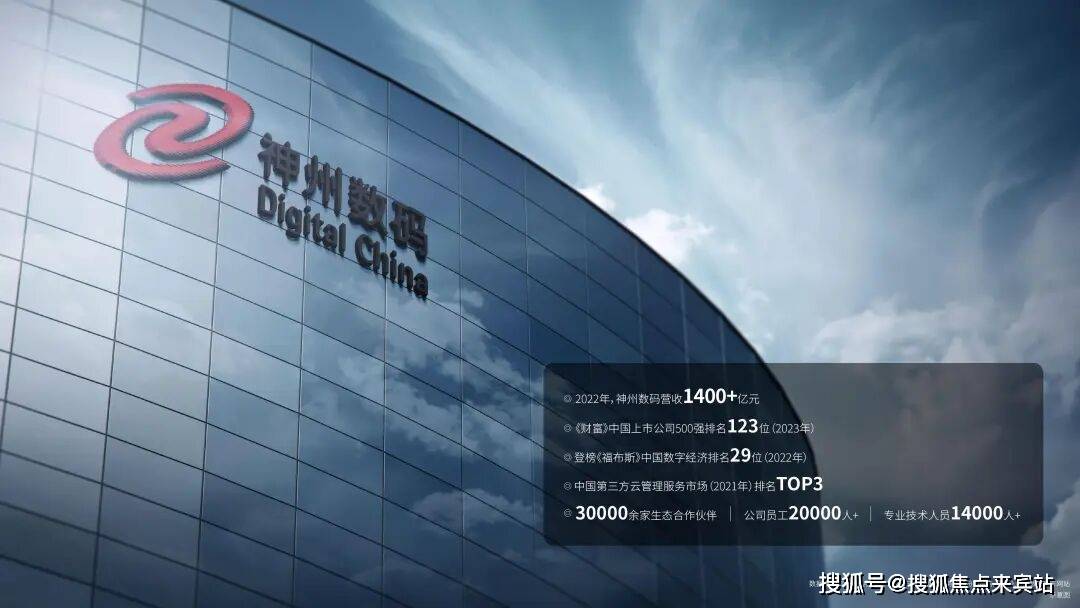 PG电子游戏 PG电子官方网站 2025