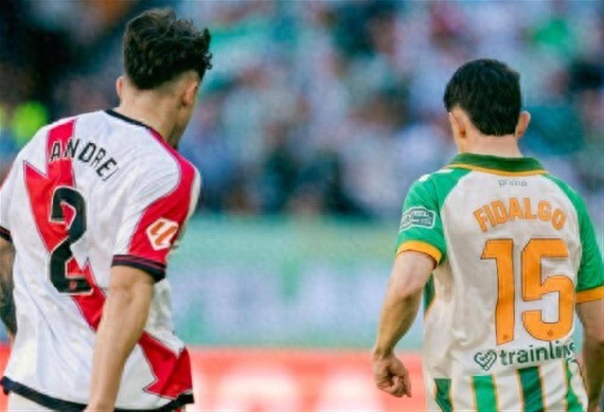 西甲太刺激了！随着皇马1-2惨遭绝杀马竞4-2贝蒂斯1-1西甲西班牙足球甲级联赛积分榜出炉