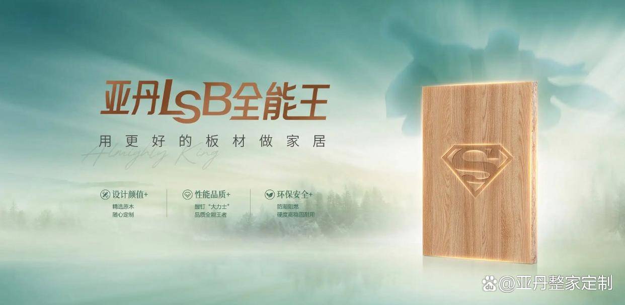 文章配图-2