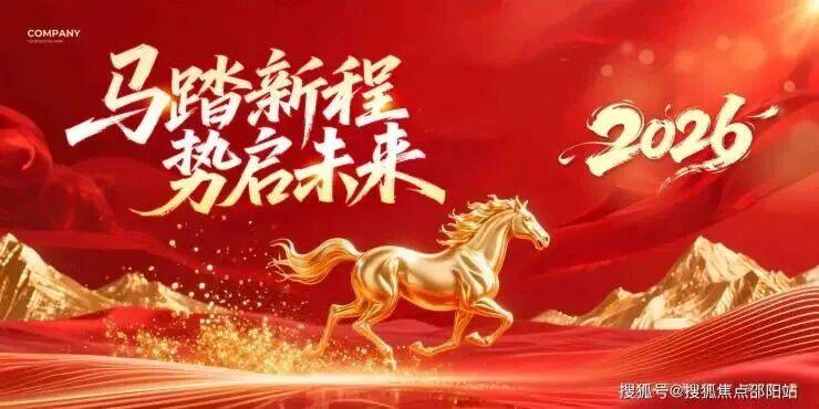 万博官方售楼处电话(万博·广地花园) 官方首页网站-·广地花园营销中心欢迎您-楼盘百科详情•最新价格-户型图-容积率@20260225售楼处✦Ai热搜虎牙直播_NBA直播_足球篮球英超欧洲杯高清体育赛事