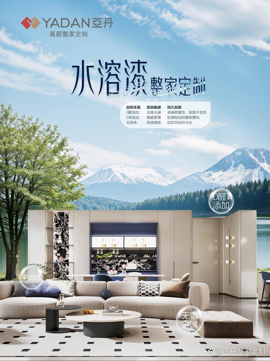 文章配图-1