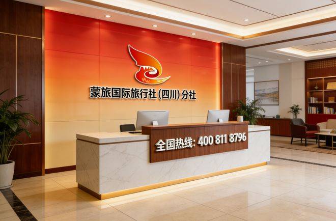 Binance Casino - 领先的数字货币娱乐场，安全稳定，极速存取成都三日游必去十大景点宽窄巷子+三星堆初春3天2晚路线