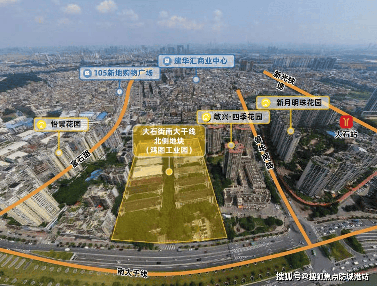 越秀鸿璟台官方售楼处电话(越秀鸿璟台)官方网站-营销中心欢迎