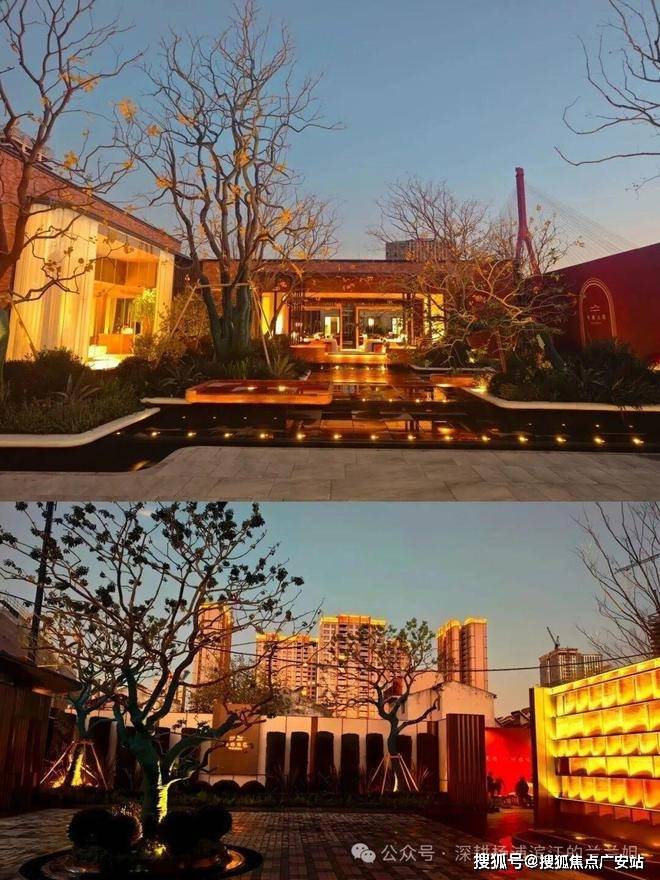 宝威体育- 宝威体育官网- APP下载外滩元境(售楼处地址) 官方 2026外滩元境销售中心 环境 户型价格地址楼盘详情配套电话交房时间配套电话