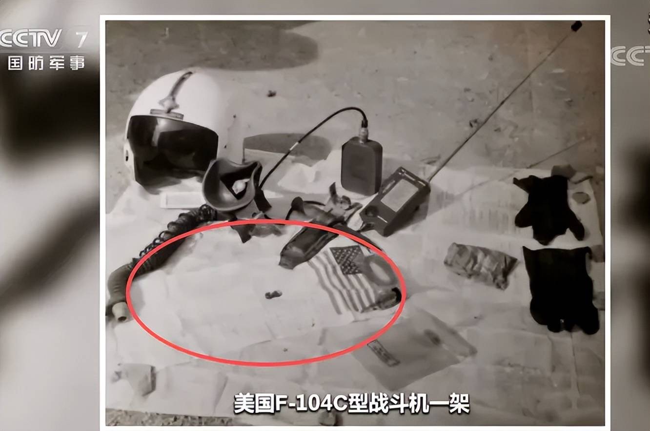 哥别动手,我是美国人!美国飞行员统一跪地投降是有标准的?