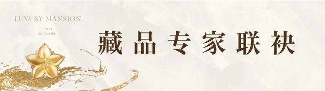 官方广州绿城·揽江印月售楼处电话(绿城·